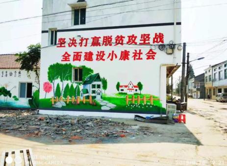 东阳手绘文化墙的优势以及选择它的理由