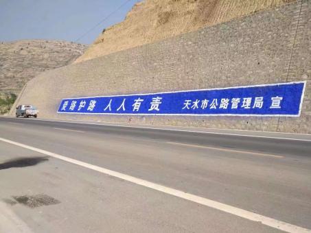 东阳墙体广告的地理位置选择的重要性