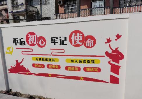 东阳美丽乡村文化墙价格怎么样