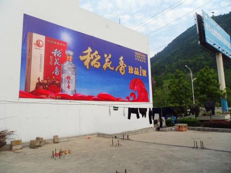 东阳墙体喷绘广告效果怎么样？