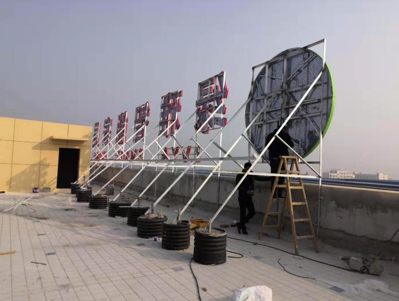东阳户外广告架子一般常用哪种材料?