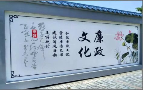 东阳文化墙可以用哪些字体你知道吗？