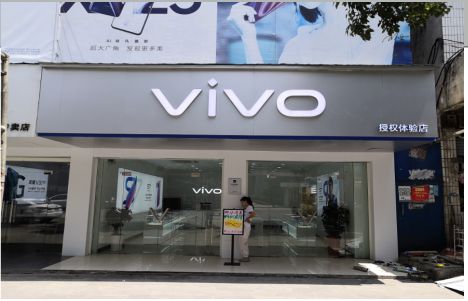 东阳店招禁忌你中招了吗？