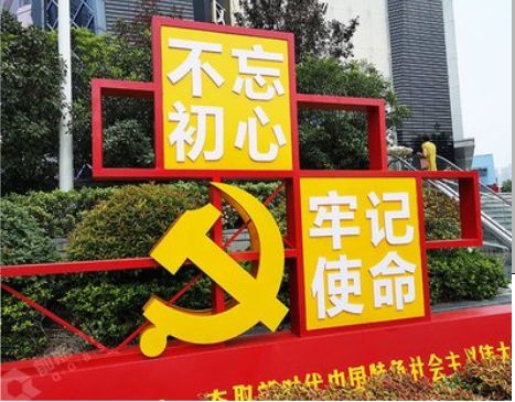 东阳标识标牌雕刻工艺的四个窍门