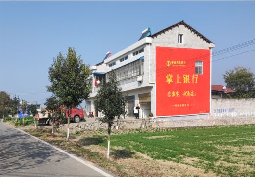 东阳墙体广告具有的独特优势