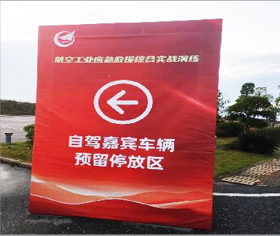 东阳户外广告牌用什么材料做最好？