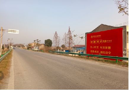 东阳墙体广告是如何印刷的？
