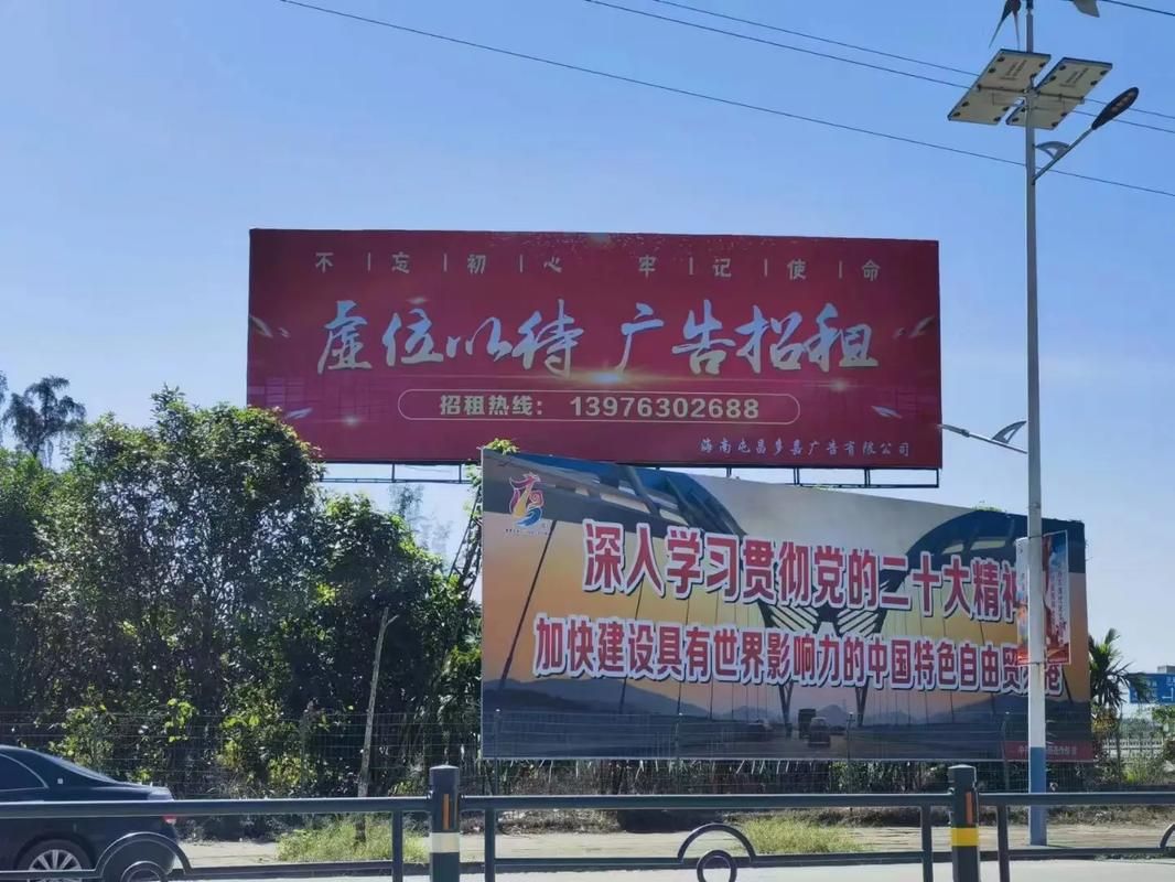 东阳户外大牌广告如何能帮助客户实现精准投放、效果翻倍？