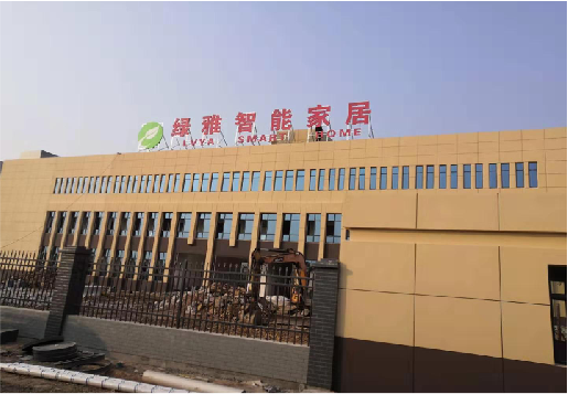东阳如何选择大楼发光字？
