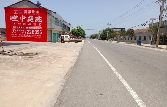 东阳墙体广告能用的好材料有哪些？