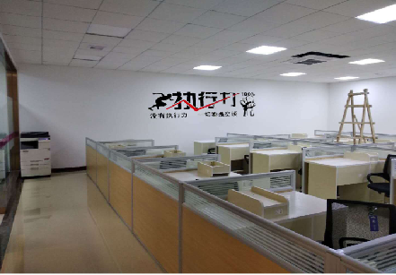 东阳企业文化墙可以分为哪几个板块？