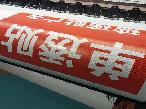 东阳单透的特点和效果。