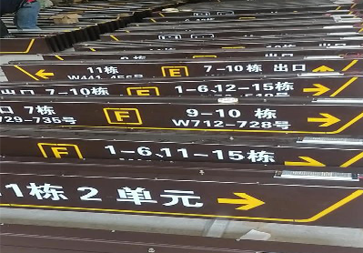 东阳广告标识中，常见的几种安装方式。