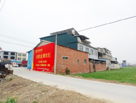 东阳制作墙体广告思路。