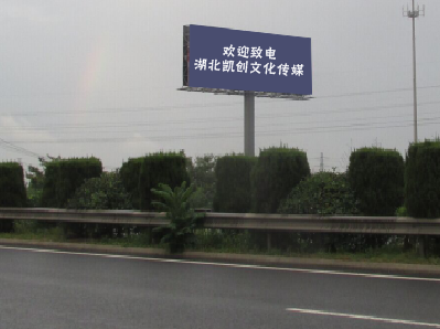 东阳大型户外广告多久换一次？