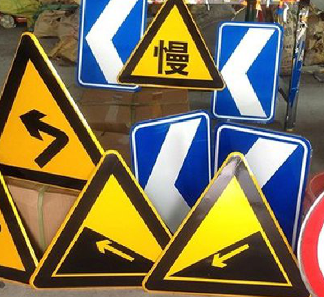 东阳标识标牌中颜色的确定是很重要的。