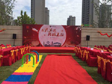 东阳庆典活动策划要具备哪些技巧？