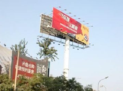 东阳户外广告怎么做才能让人一眼记住？