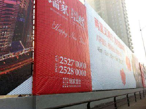 东阳如何长久保持户外喷画的质量？